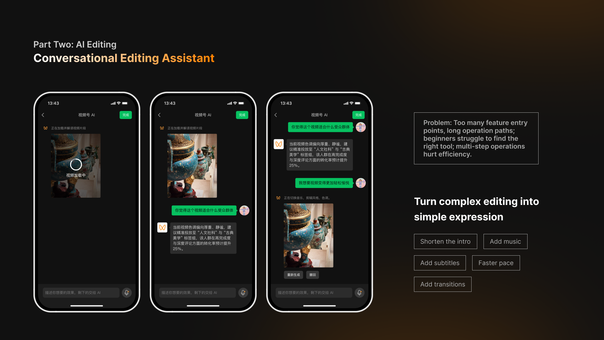 WeChat Channels AI slide 13