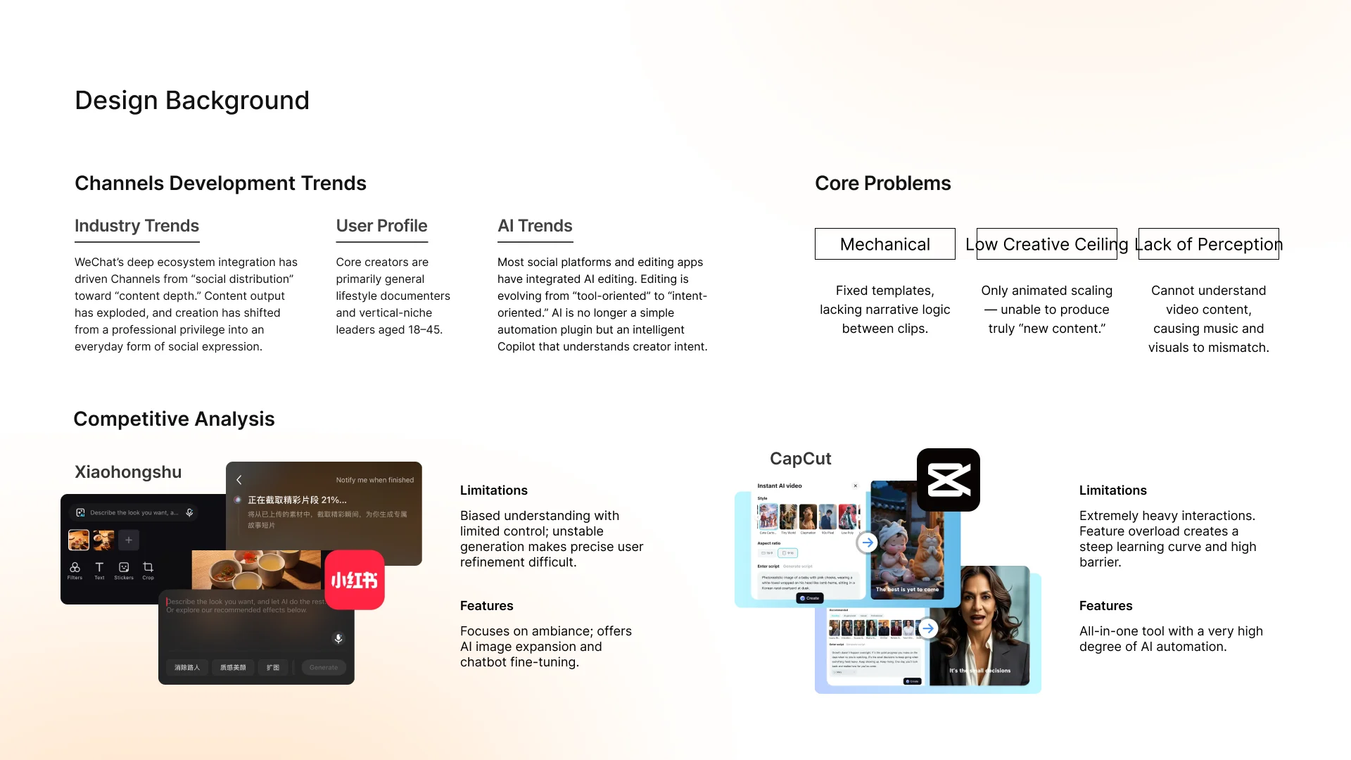 WeChat Channels AI slide 2